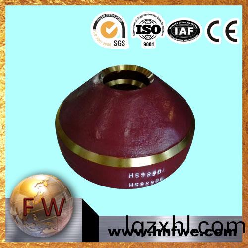 [湖(hu)南(nan)豐(feng)偉]華颺 山寶 韶(shao)瑞(rui)  各(ge)品牌圓錐(zhui)襯闆