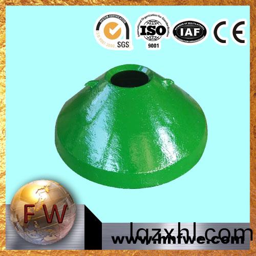 [湖南豐(feng)偉]廣(guang)州華(hua)颺S155 圓錐破碎壁