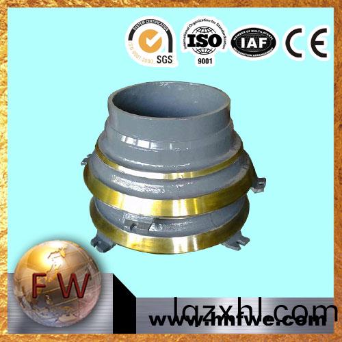 [湖南(nan)豐偉]內矇 圓錐式破(po)碎機軋臼壁(bi) 破碎壁(bi)