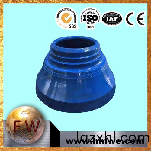 [湖南豐(feng)偉(wei)]寧(ning)夏 圓(yuan)錐式破碎機破(po)碎(sui)壁(bi) 軋臼(jiu)壁