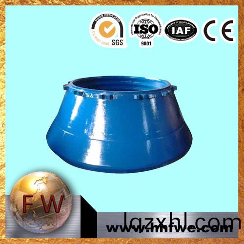 [湖南豐偉]廣西(xi) 高錳鋼圓錐襯闆 破碎壁(bi) 軋(ya)臼壁