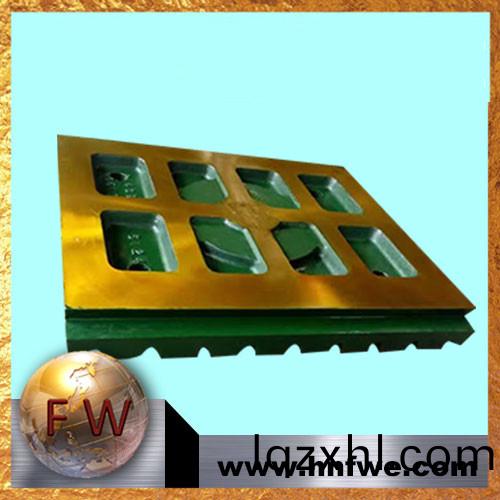 [湖(hu)南(nan)豐偉(wei)]石(shi)料(liao)生(sheng)産(chan)線 耐磨(mo)配(pei)件 顎(e)闆 齒(chi)闆(ban) 牙(ya)闆