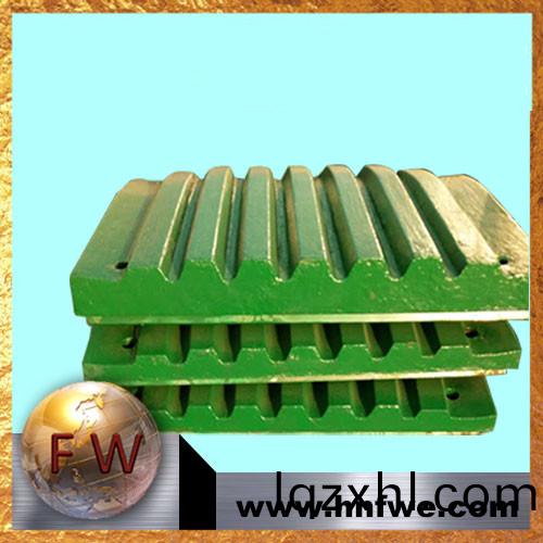 [湖南(nan)豐(feng)偉(wei)]美(mei)卓(zhuo)C95 顎(e)闆(ban) 活動(dong)闆(ban) 固(gu)定(ding)闆(ban) 邊護(hu)闆(ban)