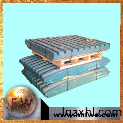 [湖南(nan)豐偉]美卓(zhuo)C96 XT710  顎闆 活動(dong)闆(ban) 固(gu)定(ding)闆