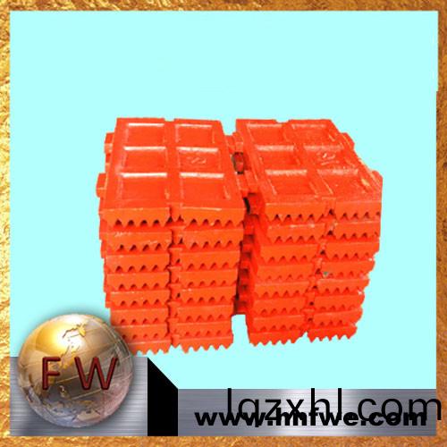 [湖(hu)南豐偉(wei)]美(mei)卓C160 MN18CR2 顎(e)闆(ban) 活動闆 固(gu)定(ding)闆