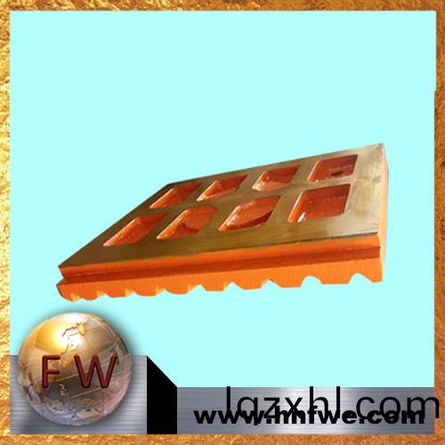 [湖(hu)南豐(feng)偉(wei)]美(mei)卓 山特維(wei)尅(ke) 顎(e)式破(po)碎(sui)機顎(e)闆(ban) 齒闆(ban)