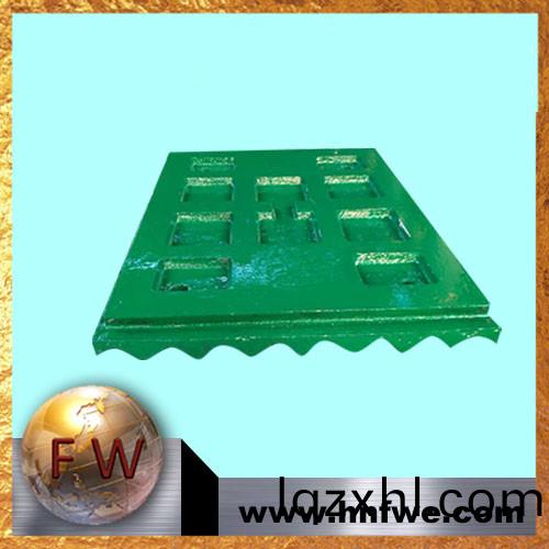 [湖南(nan)豐(feng)偉(wei)]美卓C200 XT710 顎闆 活動闆(ban) 固定(ding)闆(ban) 齒闆(ban)