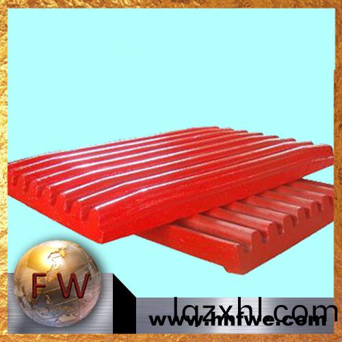 <b>[湖南豐(feng)偉]成都(dou)大宏立(li) 顎闆(ban) 活動闆(ban) 固(gu)定(ding)闆 護闆(ban)</b>