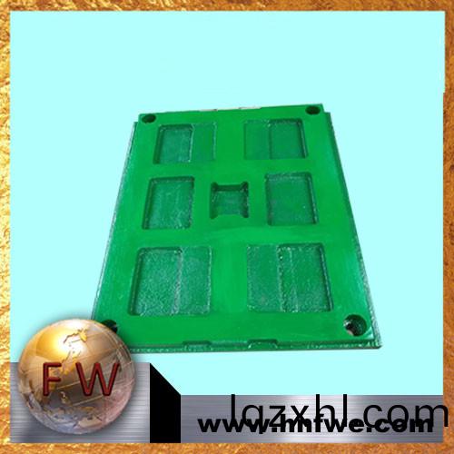 [湖(hu)南(nan)豐(feng)偉]美(mei)卓C125 MN18CR2 顎闆 活(huo)動闆(ban) 固定闆(ban)